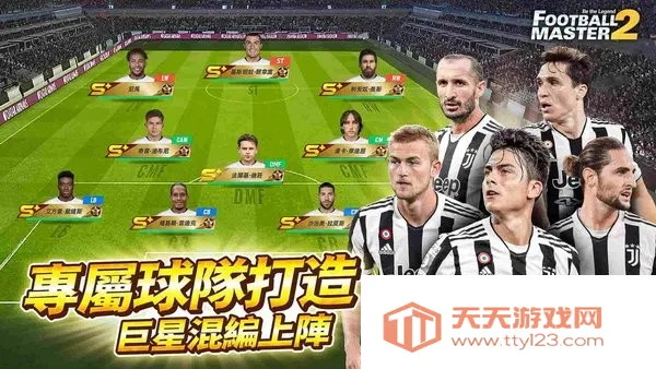 �����ʦ22026�ٷ����°汾v6.4.110 �ֻ����ͼ4