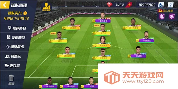 �����ʦ22026�ٷ����°汾