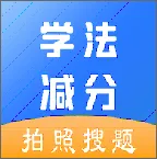 ѧ����������2026���ذ�װ v1.6.2 �ٷ�����