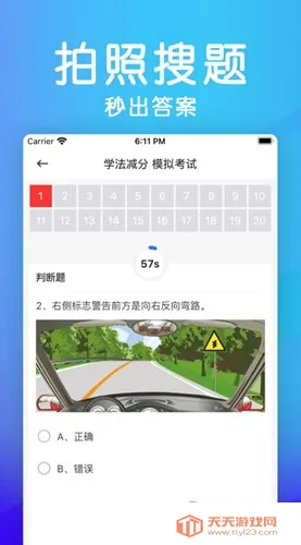 ѧ����������2026���ذ�װ