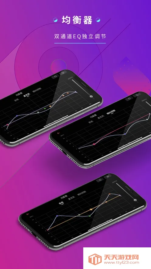 �²���ѧ2026���ذ�װv1.2.4 ��׿���ͼ2