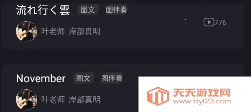 �²���ѧ2026���ذ�װ