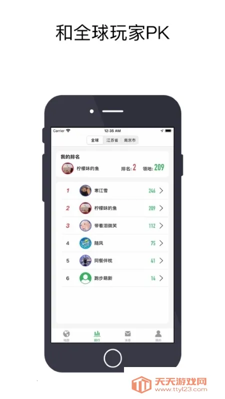 �����ܲ�