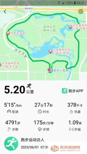 �����ܲ�