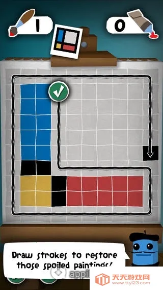 СС����v20250709.1 �ֻ����ͼ2