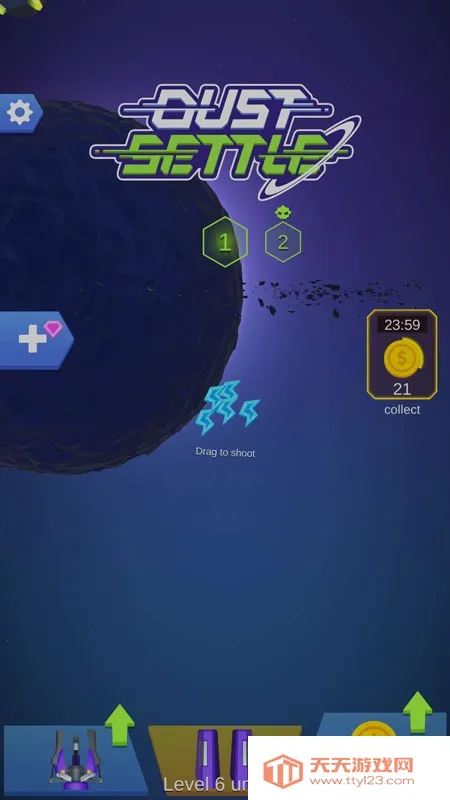 ��������2026���ذ�װv2.00 ��׿���ͼ2