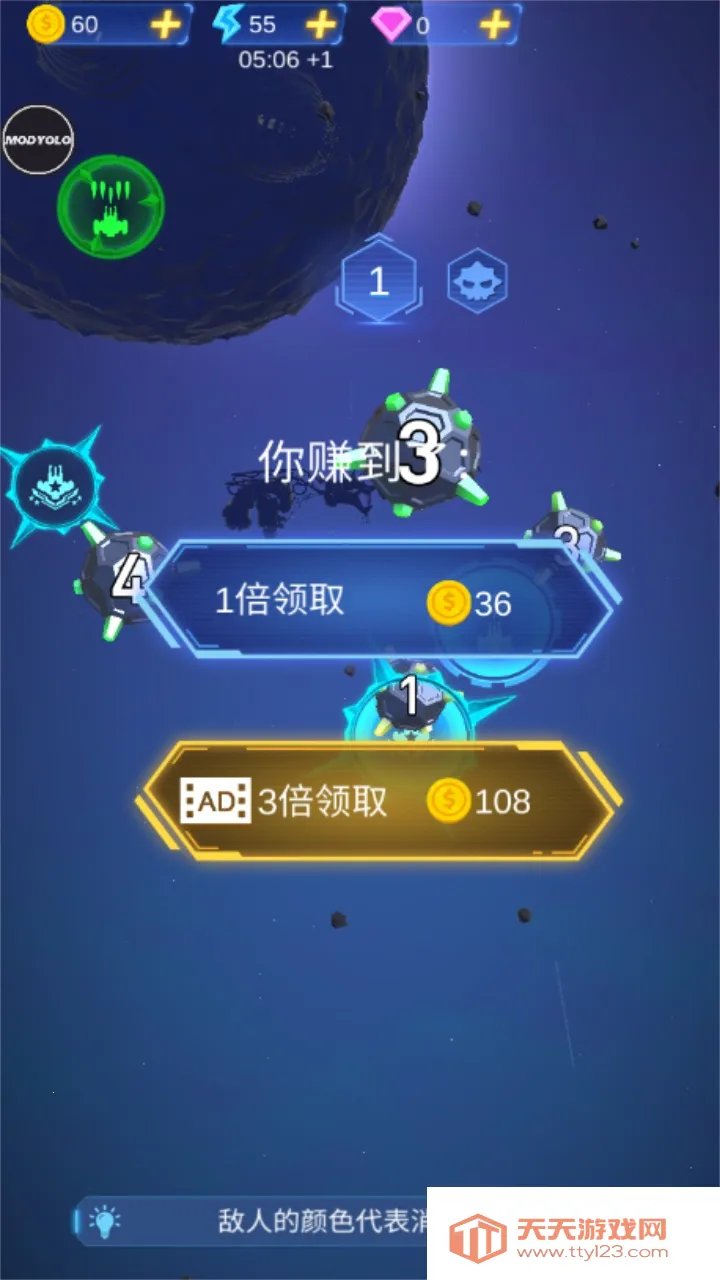 ��������2026���ذ�װv2.00 ��׿���ͼ4