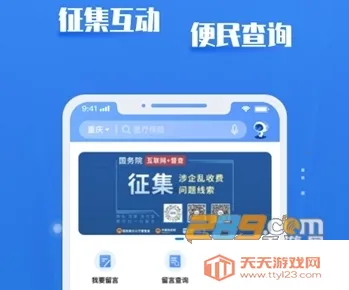 �����2026�ٷ����°汾