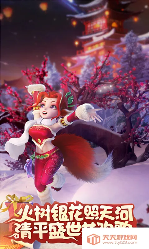 斩魔问道2026最新版本v1.0.0 手机版截图2