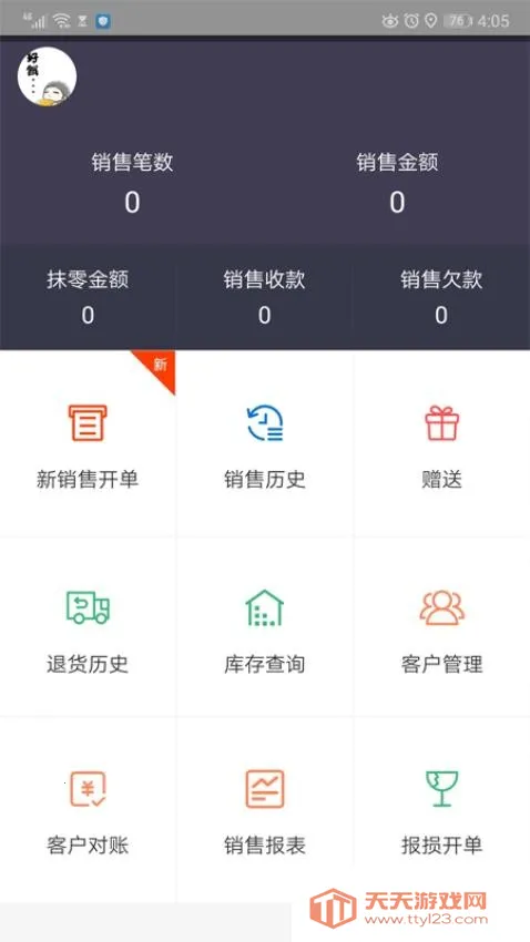 ֥������ֶ������ֻ���