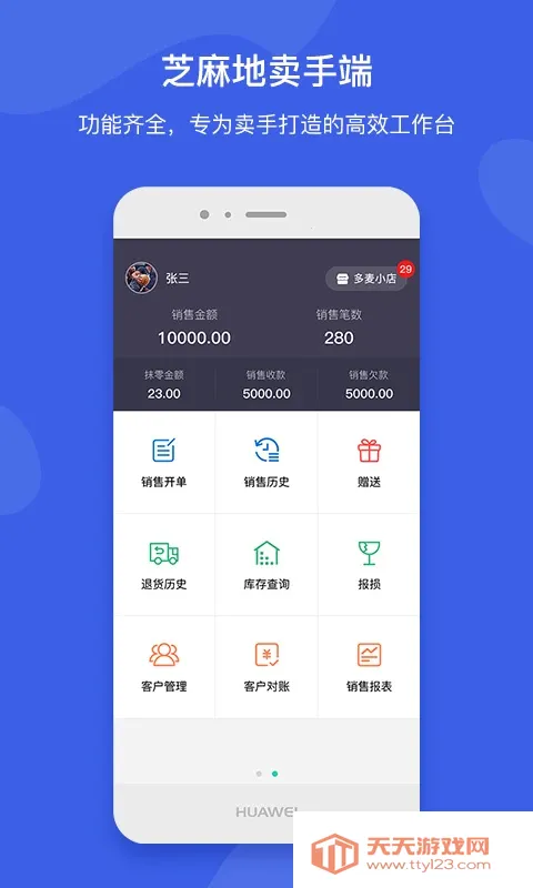 ֥������ֶ������ֻ���