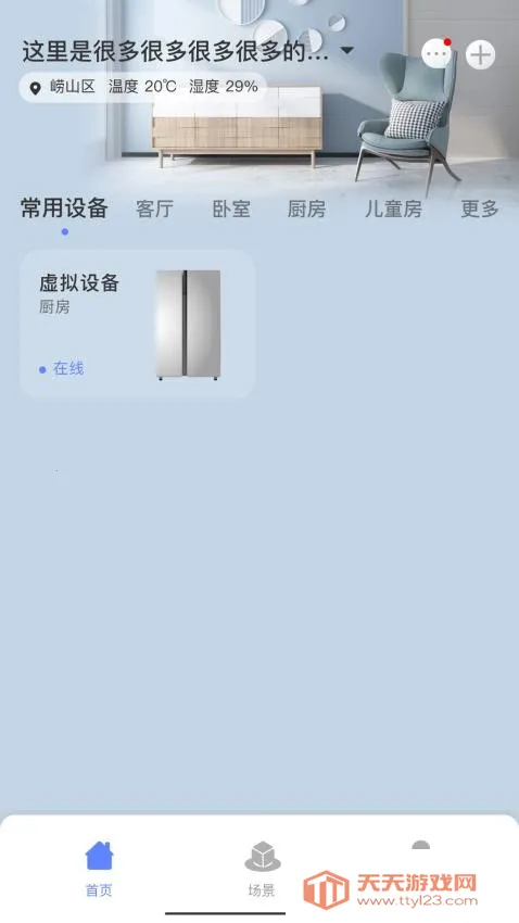 �Ŀ��������2026�ٷ�����