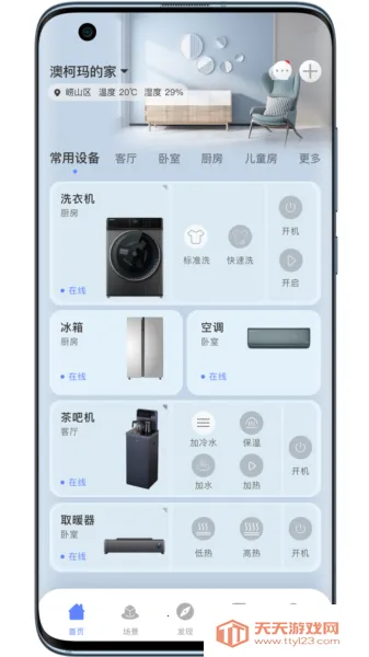 �Ŀ��������2026�ٷ�����