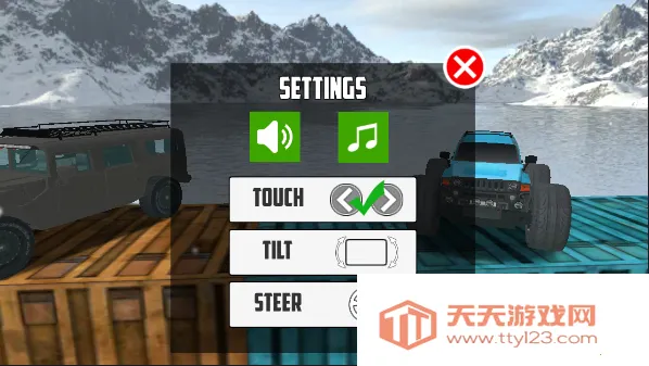 极不可能的轨道特技赛车2026下载安装v1.0.11 安卓版截图1