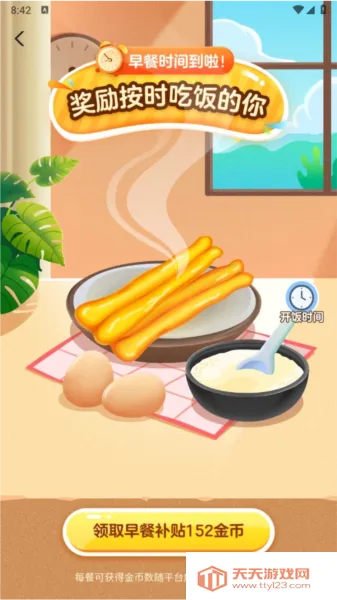 ��������2026�ٷ�����