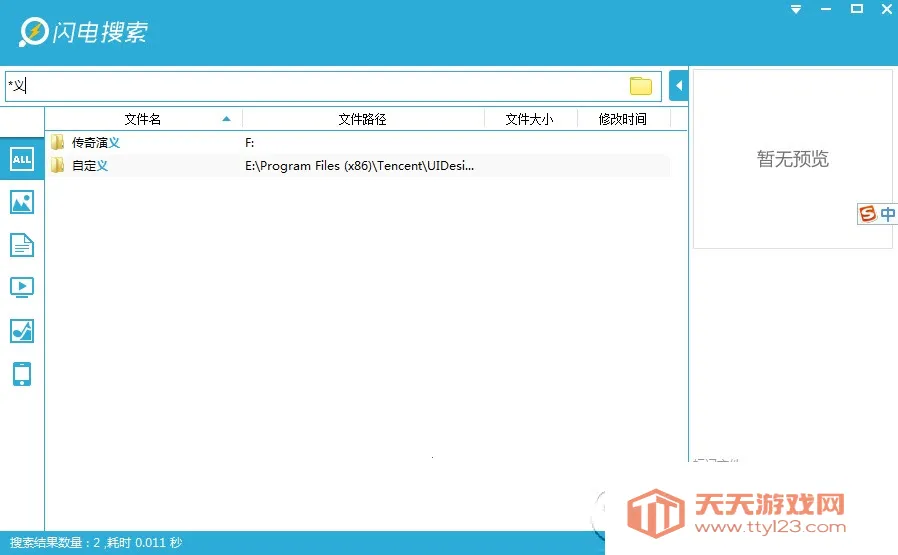 ��������2026�ٷ�����