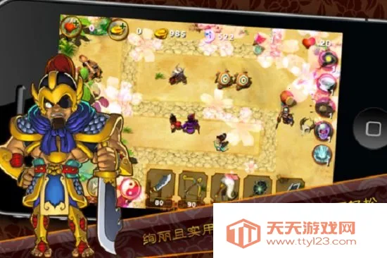 ��������κ��v1.7.0 ��Ѱ��ͼ3