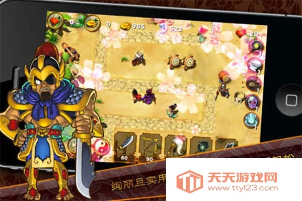 ��������κ��v1.7.0 ��Ѱ��ͼ4