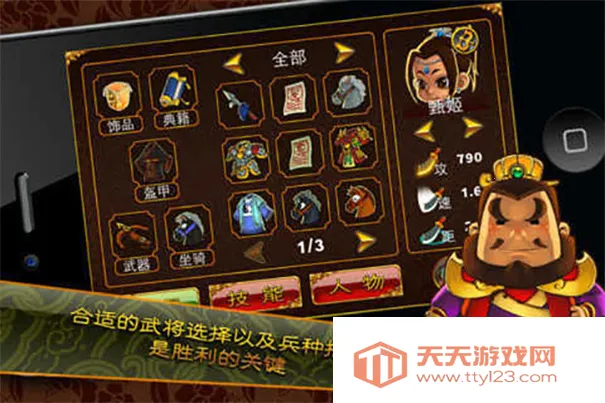 ��������κ��