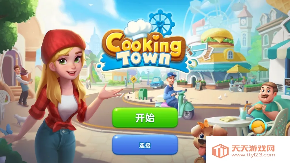 �����԰�����ֻ���v1.23.2 ��Ѱ��ͼ0