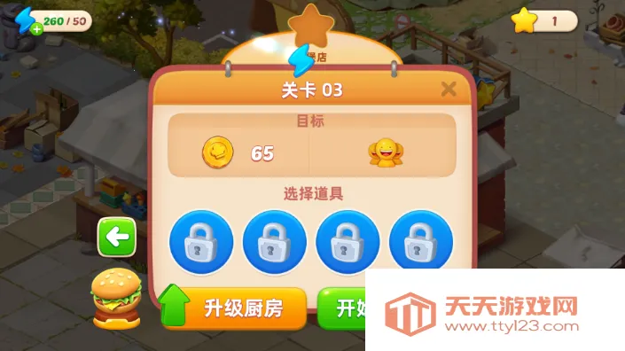 �����԰�����ֻ���