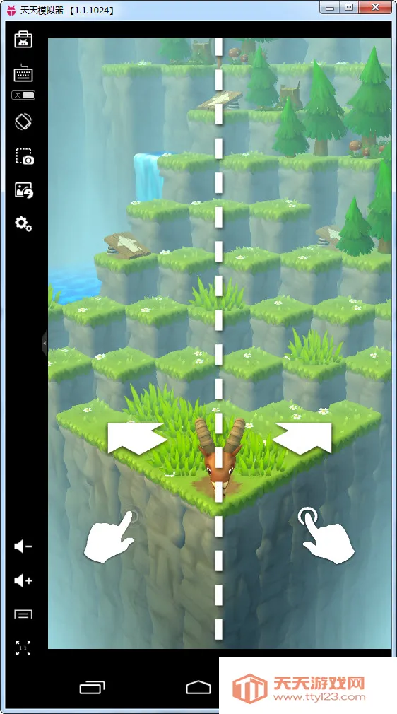 ʯɽ��v1.4.6 �ֻ����ͼ2