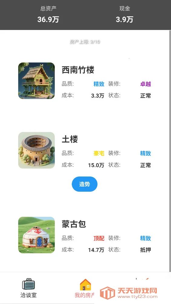 ��լ������