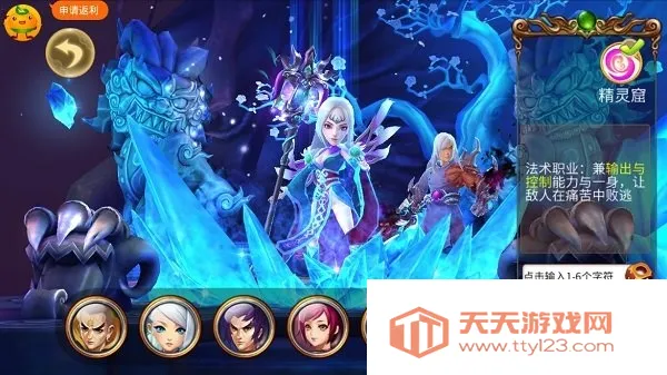 �칬֮��2026�ٷ����°汾