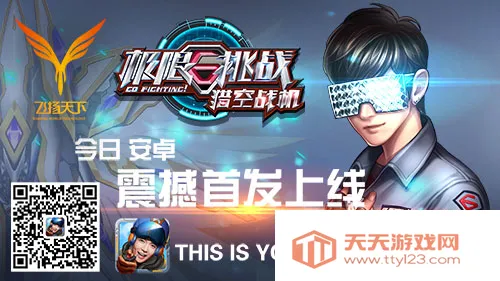 ������ս֮�Կ�ս��