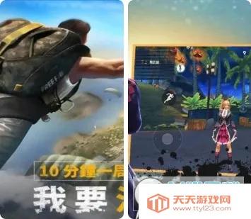 ���ɿ���ս��v1.92.1 ��׿���ͼ0