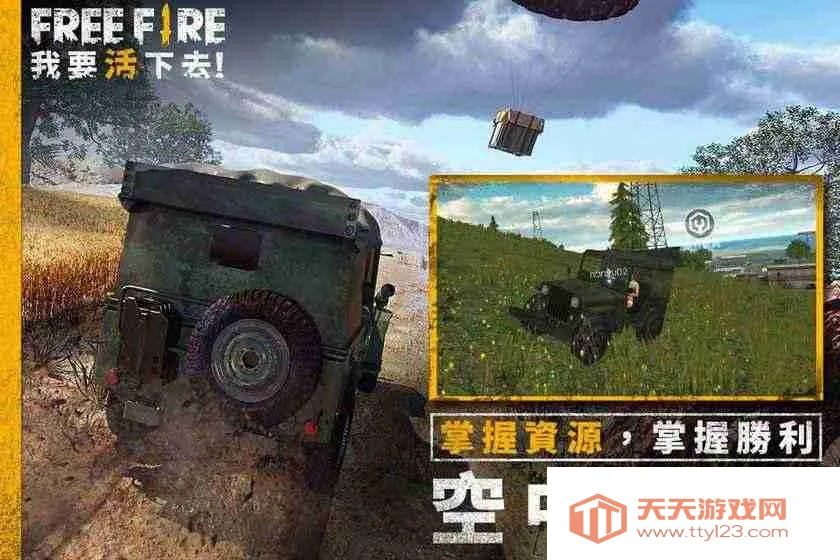 ���ɿ���ս��