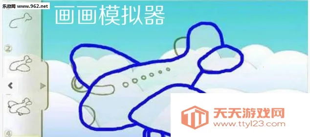 画画很简单2026最新版本 画画很简单2026最新版本