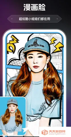 AI����v2.2.1.4 ��Ѱ��ͼ1