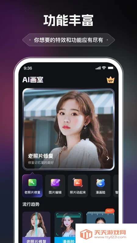 AI����v2.2.1.4 ��Ѱ��ͼ0