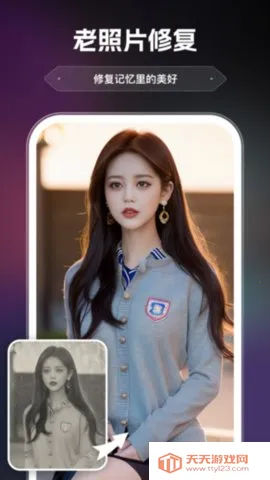 AI����v2.2.1.4 ��Ѱ��ͼ4