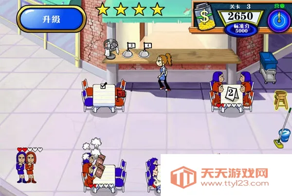 ��Ů����2v1.22 ��׿���ͼ3