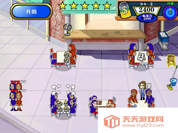 ��Ů����2