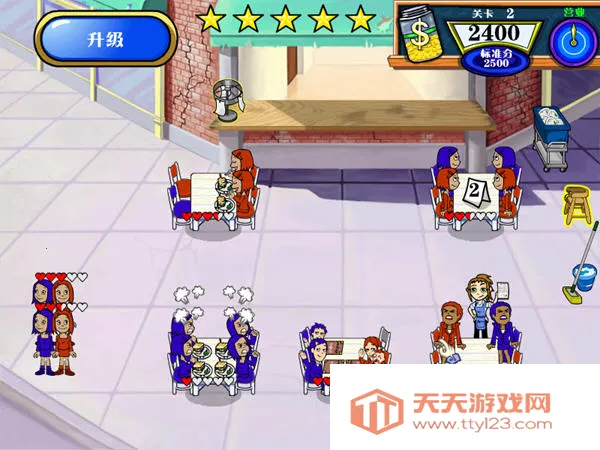 ��Ů����2