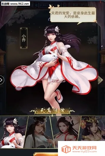 ��������¼v1.1.0.00450011 �ٷ������ͼ2