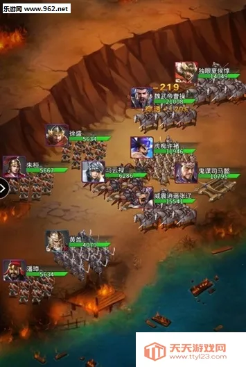 ��������¼v1.1.0.00450011 �ٷ������ͼ3