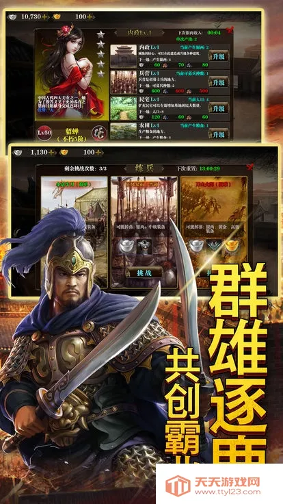 ��������¼