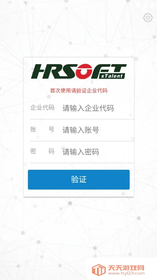 ����sTalent2026���ذ�װ