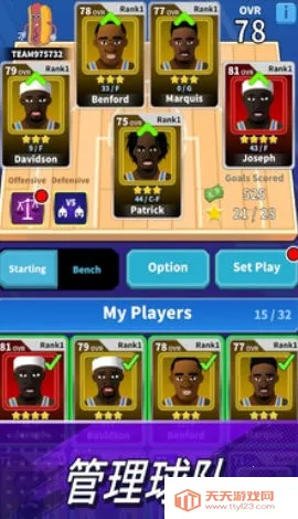 ������242026���ذ�װv1.1.5 ��Ѱ��ͼ3