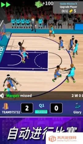 ������242026���ذ�װv1.1.5 ��Ѱ��ͼ1