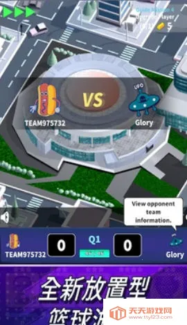 ������242026���ذ�װv1.1.5 ��Ѱ��ͼ2