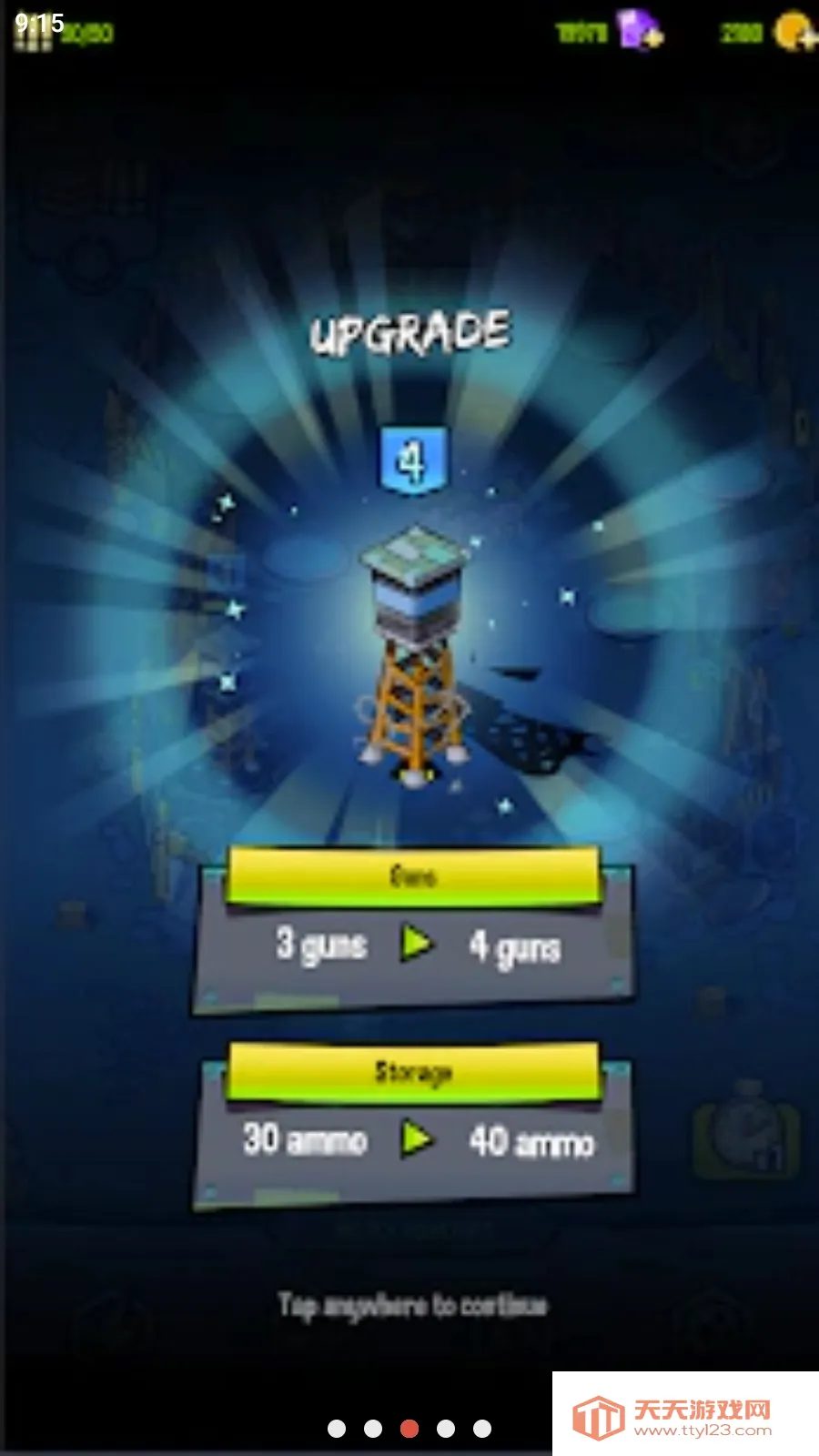 ��ʬ��v13.0.107 �ٷ������ͼ0