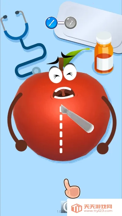 ˮ��ҽ��2026�ٷ����°汾v1.0.0 �ֻ����ͼ0