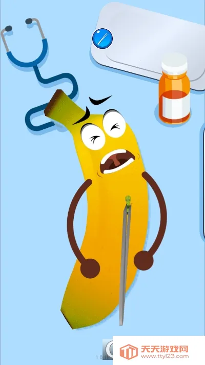 ˮ��ҽ��2026�ٷ����°汾v1.0.0 �ֻ����ͼ1