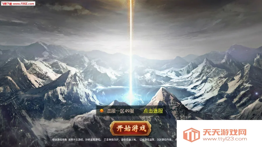 �쵶�����ֻ���