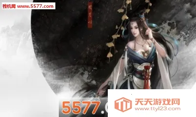 �쵶�����ֻ���v4.7.1.3029701 ��׿���ͼ1